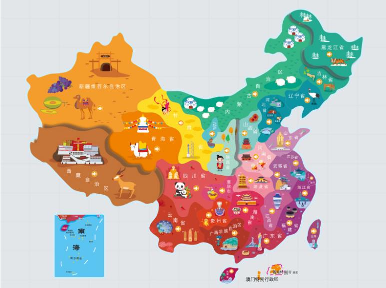 四会名酒回收.jpg